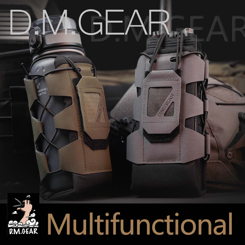 Edc Carry Kit - DMGear Tattico Molle Pouch Borsa per