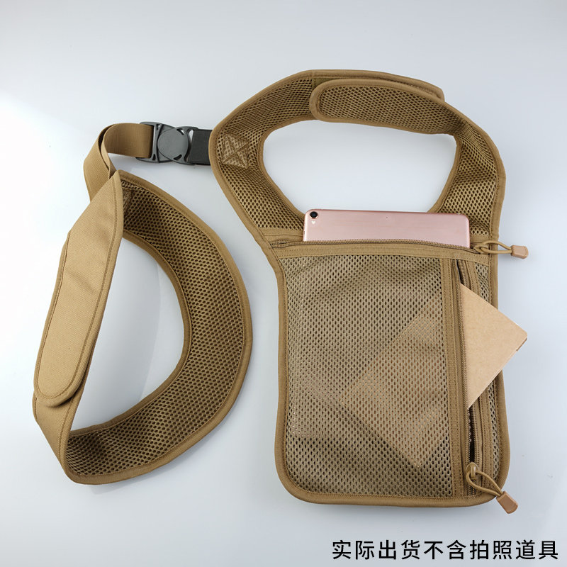 Borsa a tracolla tattica QX pe - Edc Carry Bag For Men recensione e prezzo